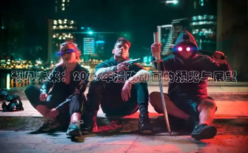 无极4登录网址
