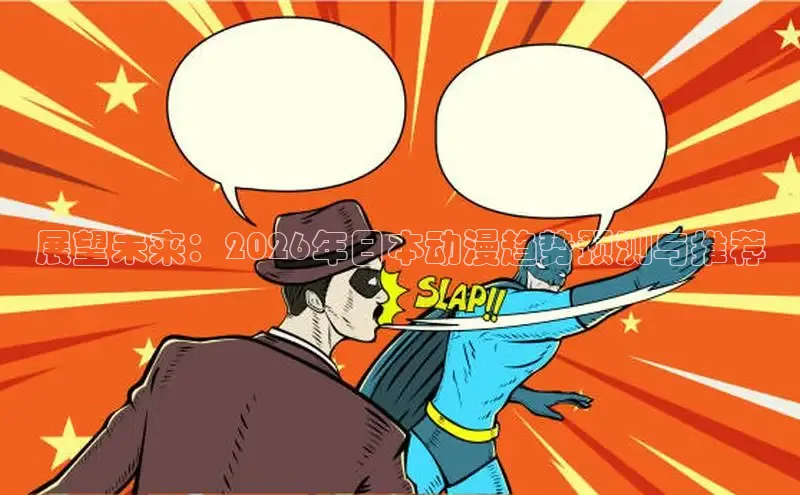 无极4官网注册首页