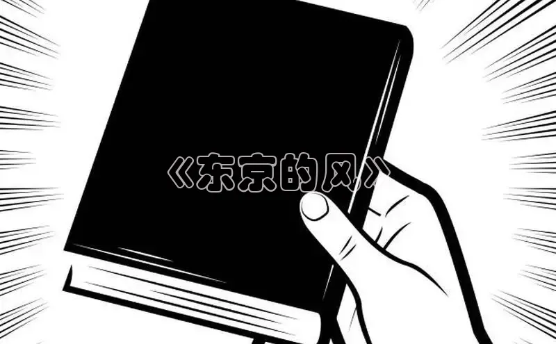 无极4