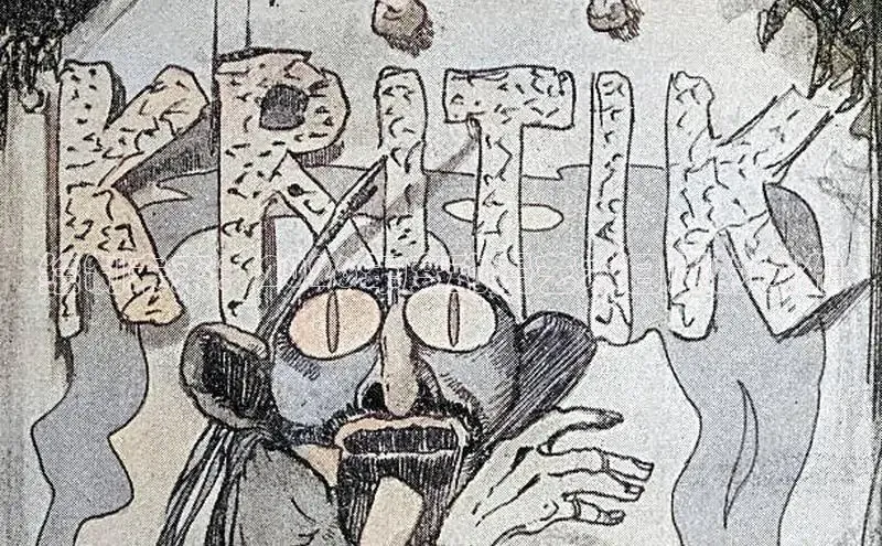 无极4登录网址